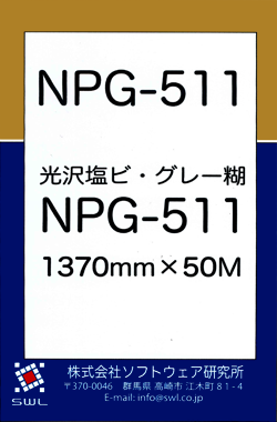 NGP-511